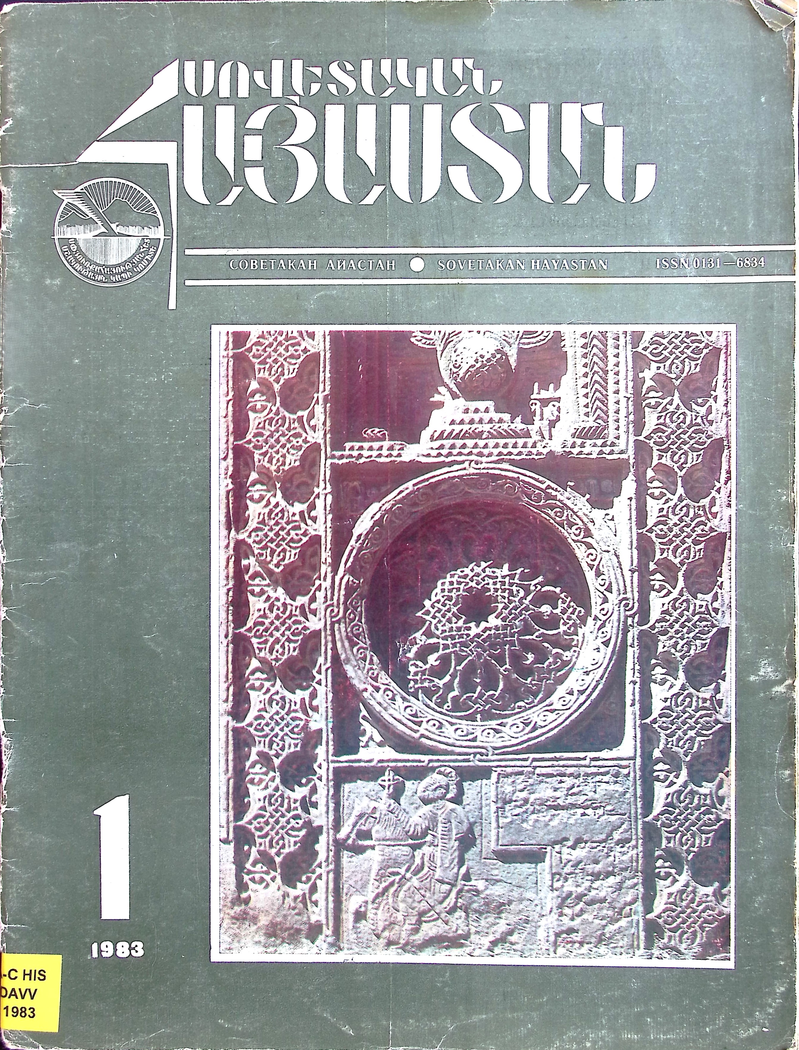 book-image